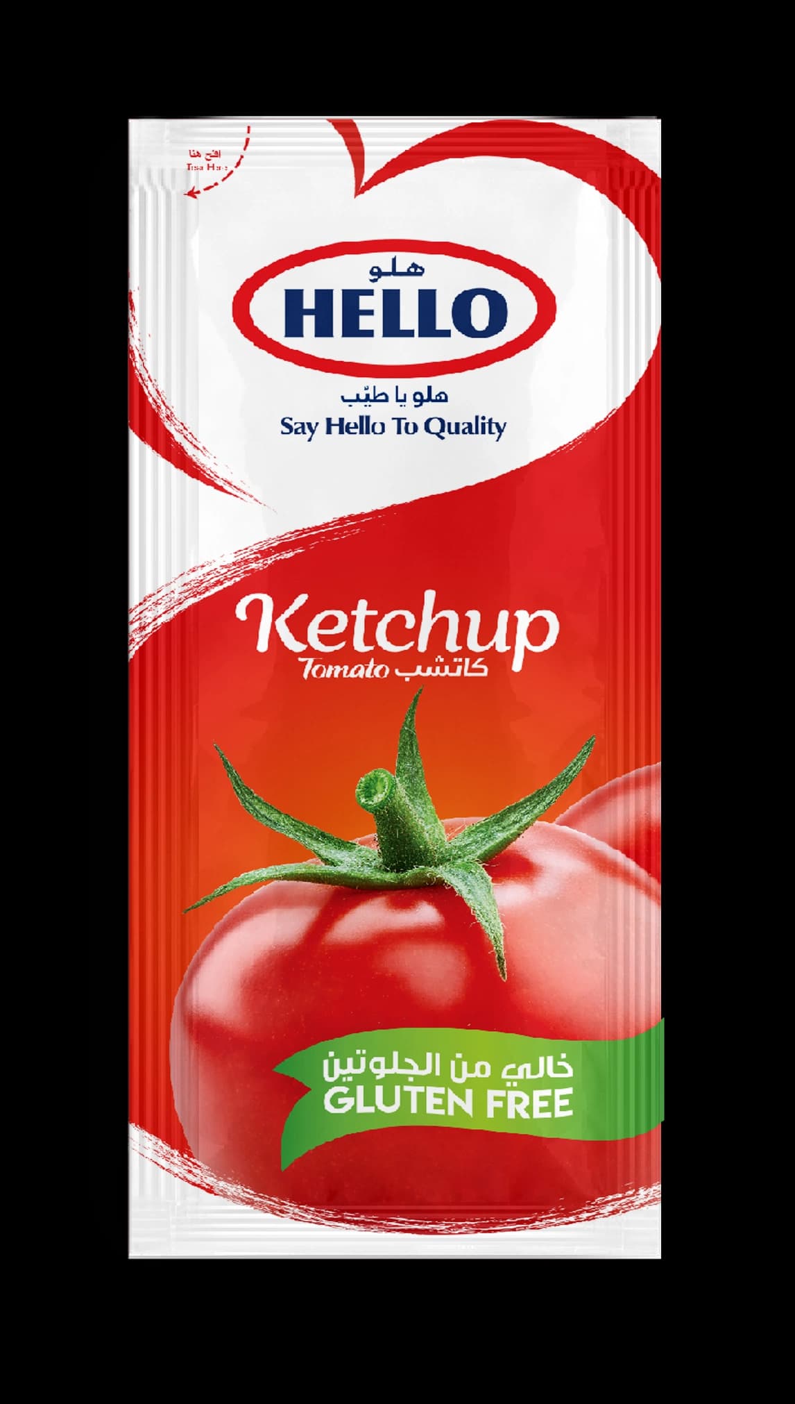 7 g