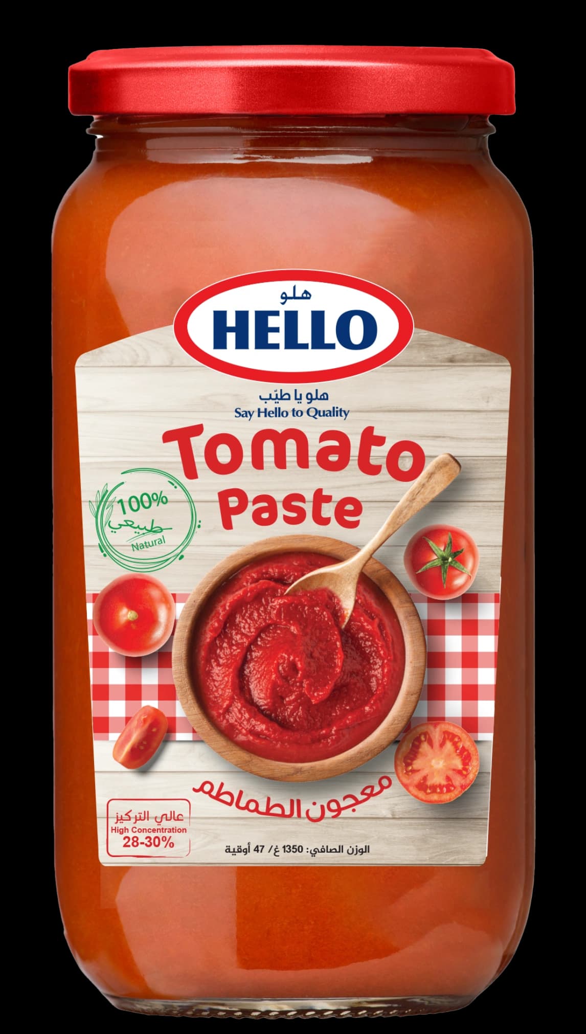 1350 ml