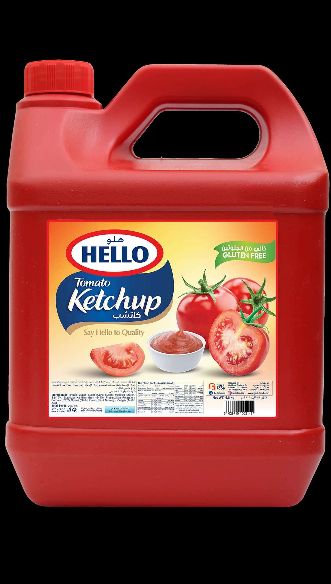 4.8 kg
