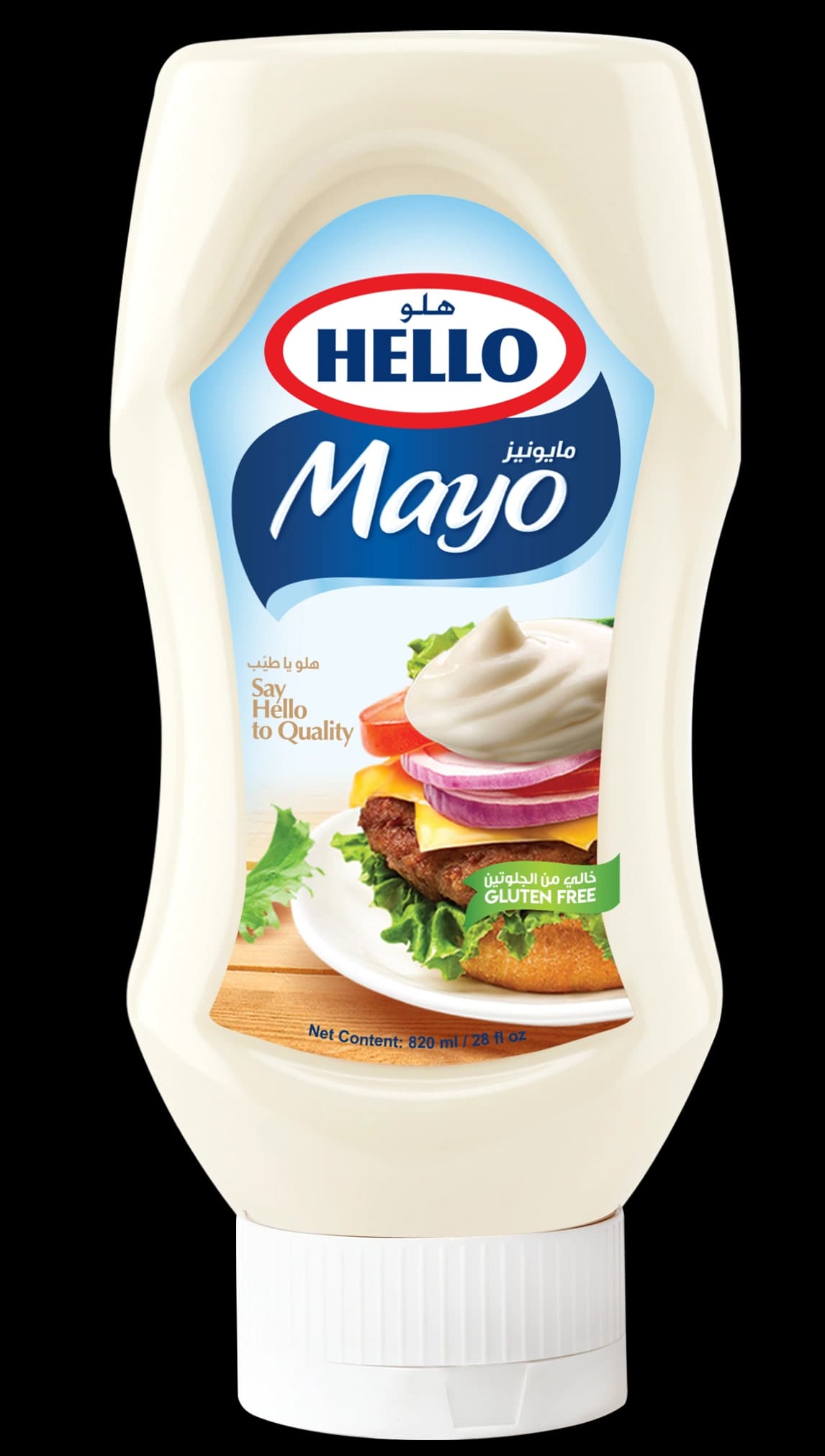 820 ml