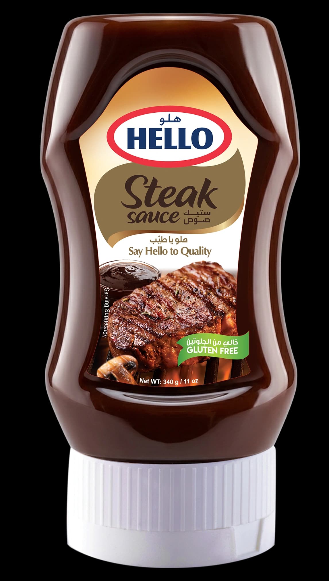 340 ml