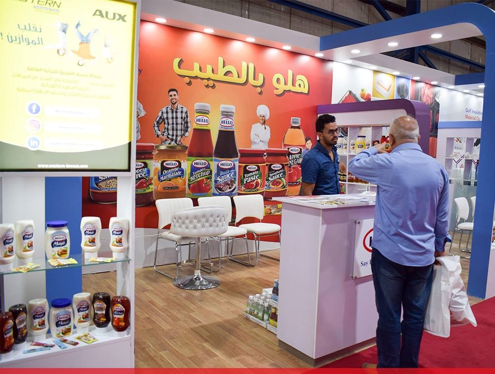Tariq Foods had participated in the Baghdad International Fair, 2018