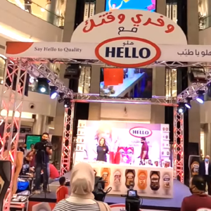 Back to School Hello Event at City Mall – Amman