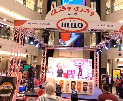 Back to School Hello Event at City Mall - Amman