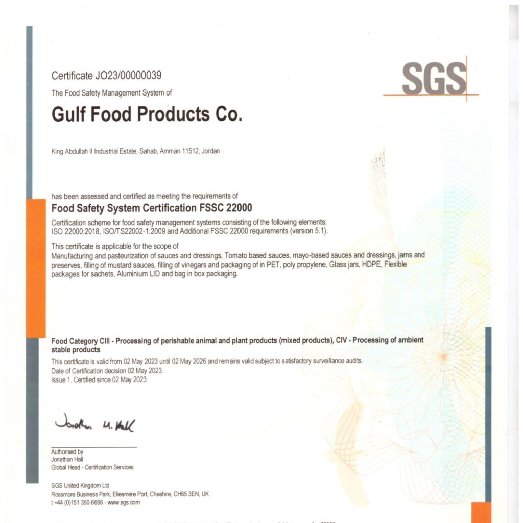 حصلت الشركة على شهادة الإعتماد لمعايير أنظمة إدارة سلامة الغذاء FSSC 22000